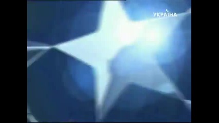 ( Шампионска Лига ) - Барселона - Шахтьор ( Донецк ) 5:1 