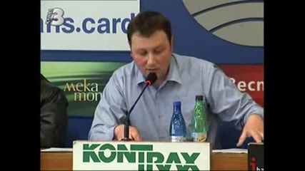 Международен скандал в Свищовската академия, заради "проф" Адамов 2