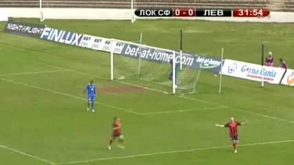 Локо Сф - Левски 1-1 (08-04-2012)
