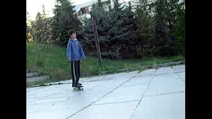 Як Kickflip