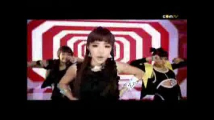 2ne1 - Fire (space Version) Mv Video