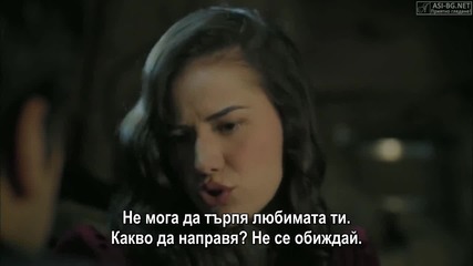Чучулигата / Сalikusu Еп 6-5