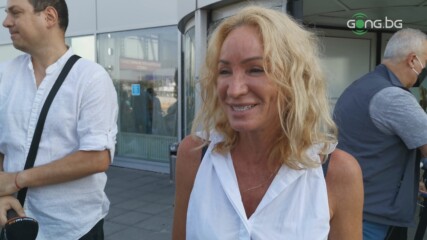 Гроздева: Не беше лесно, но чаках с радост този момент