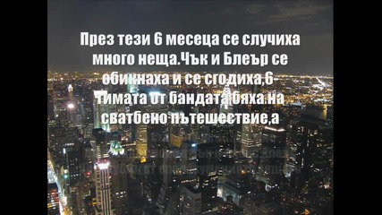 One In A Milion ep19