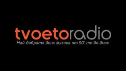 Tvoeto Radio Yearmix 2010 Part 3 