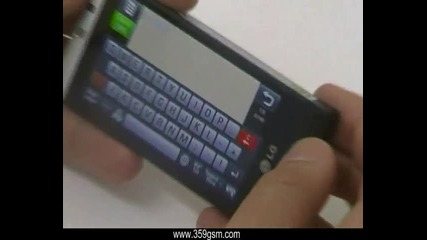 Lg Gd880 Mini Видео Ревю - Рацъкване 1
