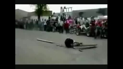 Ужас човек - рампа ударен 