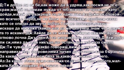 Love in the Dark-1 episode