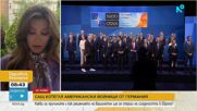 Защо САЩ изтеглят войници от Германия