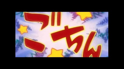 Bleach go boom