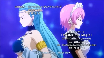Fairy Tail Opening 17 Hd