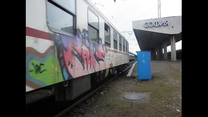 44 128 заминава от Централна гара 