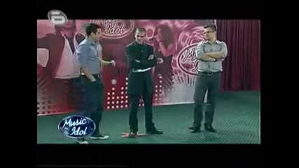 Генерал Бойко Борисов Music Idol * С М Я Х *