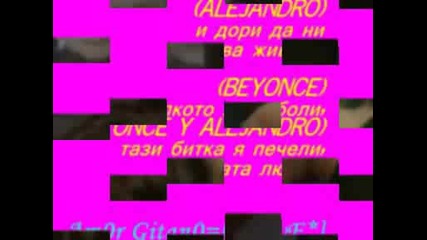 ·˙˙·٠●۰{*La RoSa*}ЕсМеТуУу {*La EsPaDa*}ДиЕгУу  AmOr GiTaNo*ПрЕв0д=*{*LoWe*}* ·˙˙·٠●۰