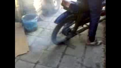 Балканче