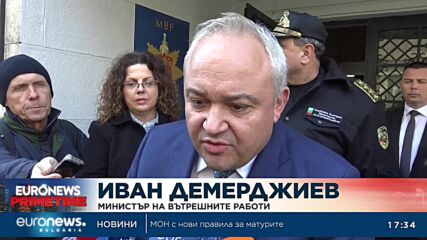 Демерджиев за Иван Владимиров: Сигналите преди убийството не са заплахи за насилие