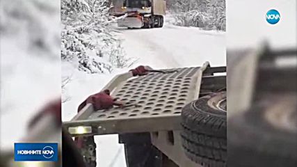 Бедствено положение в Смолян, ураганен вятър в Банско и София