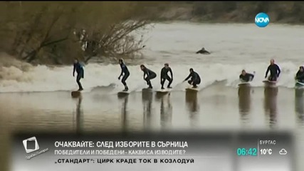 Да караш хавайски сърф, река