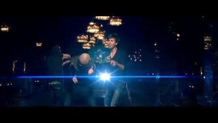 Enrique Iglesias - No Me Digas Que No ft. Wisin, Yandel