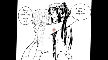 My Passion [ Yullen ]