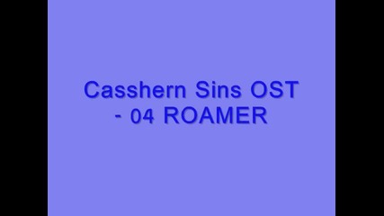 Casshern Sins Ost - 04 Roamer