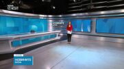 Обеден информационен блок на NOVA NEWS (26.01.2026)