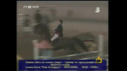 Господари На Ефира - Кой Клати Волейболните Съдии? ( 07.02.2008 )