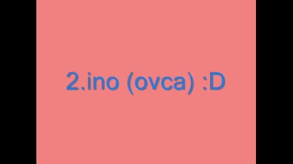 Naruto top 5 jivotni 1 4ast