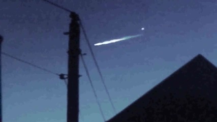 Падане На Метеорит В Калифорния И Твърдение За Заснето Нло