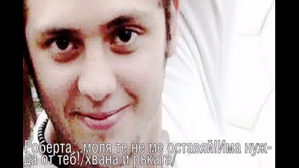 Criminal 02x05