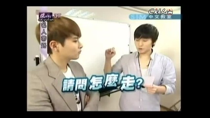 [kyumin] Kyuhyun likes to call Sungmin -cutemin