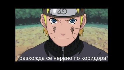 Sasusaku story:it Is Not The Same ch.11 