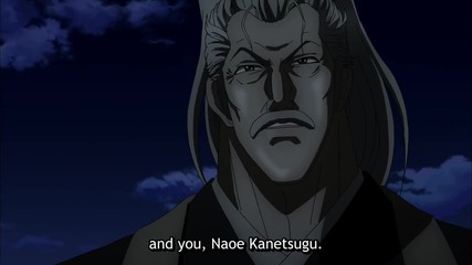 Gifuu Doudou!! Kanetsugu to Keiji Episode 25