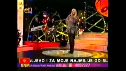 Vesna Zmijanac - Mana