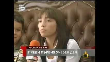 Господари на ефира 29/09/2009 Смях със деца