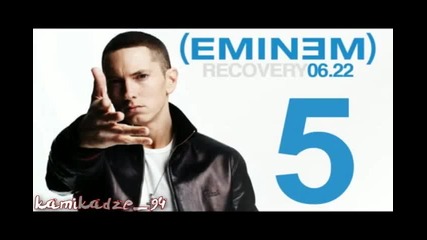 Eminem - W . T . P . + превод! 