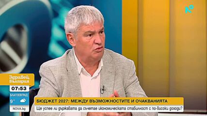 Предприятия от индустрията спират работа заради скъпите ток и газ