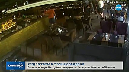 Новините на NOVA (18.09.2019 - 9.00 ч.)