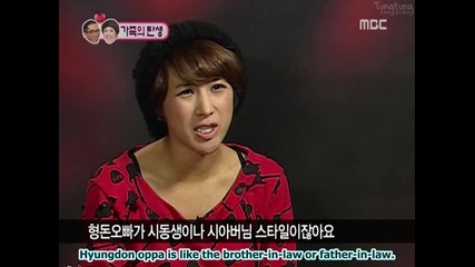[eng sub] We Got Married S1 E32 - 3/5