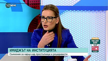 Валентин Попов: Основният проблем в МВР е липсата на доверие между служители и ръководители