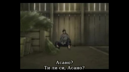 The Twelve Kingdoms Епизод 23 bg sub