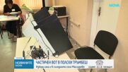 Два избора в един ден: В Масларево гласуват за общински и селски кмет