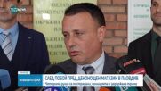 След побой от непознати: Четирима са със счупени ребра и синини