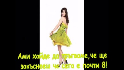 no going back 2 еп 