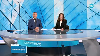 Новините на NOVA (23.07.2023 - централна емисия)
