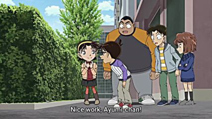 Detective Conan 1104