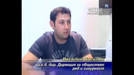 Акция срещу незаконната зеленчукова борса [тв Скат 19.08.09г]