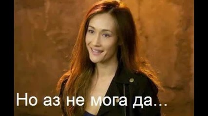 To live in a lie (история) 6 епизод