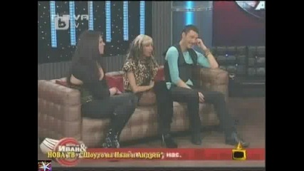 Малко са мъжете с главно М, Господари на ефира, 22 февруари 2011 