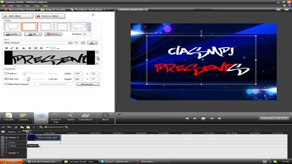 Урок-как Да Си Направим Интро с Camtasia Studio 7